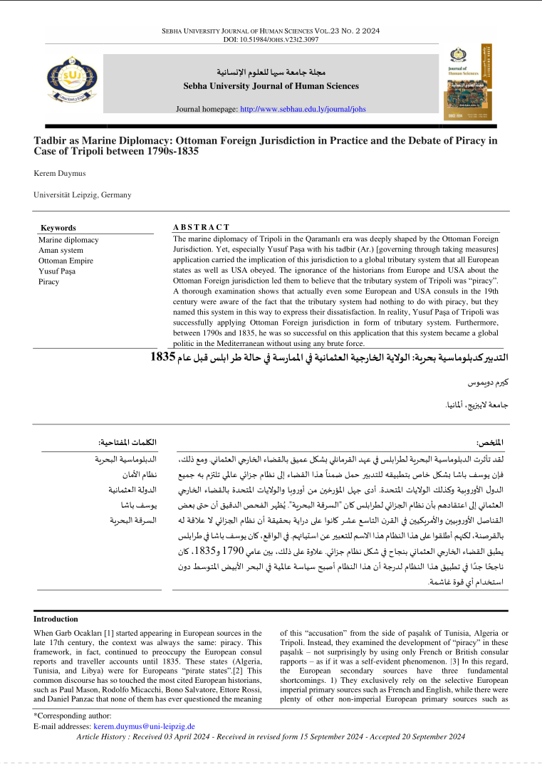 Article